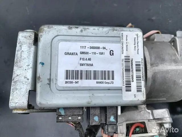 Эур Mando Гранта 1117-3450008-04 в сборе